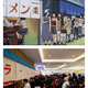 Illustration for article titled Official iNaruto/i Ramen Restaurant Is Now Opened